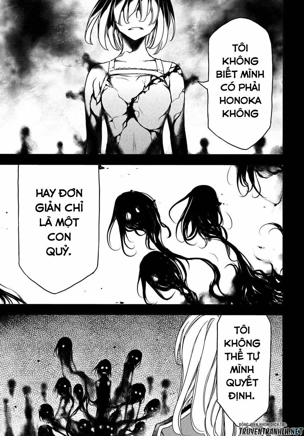 Gleipnir – Sợi Xích Thần Chapter 69 - Trang 2