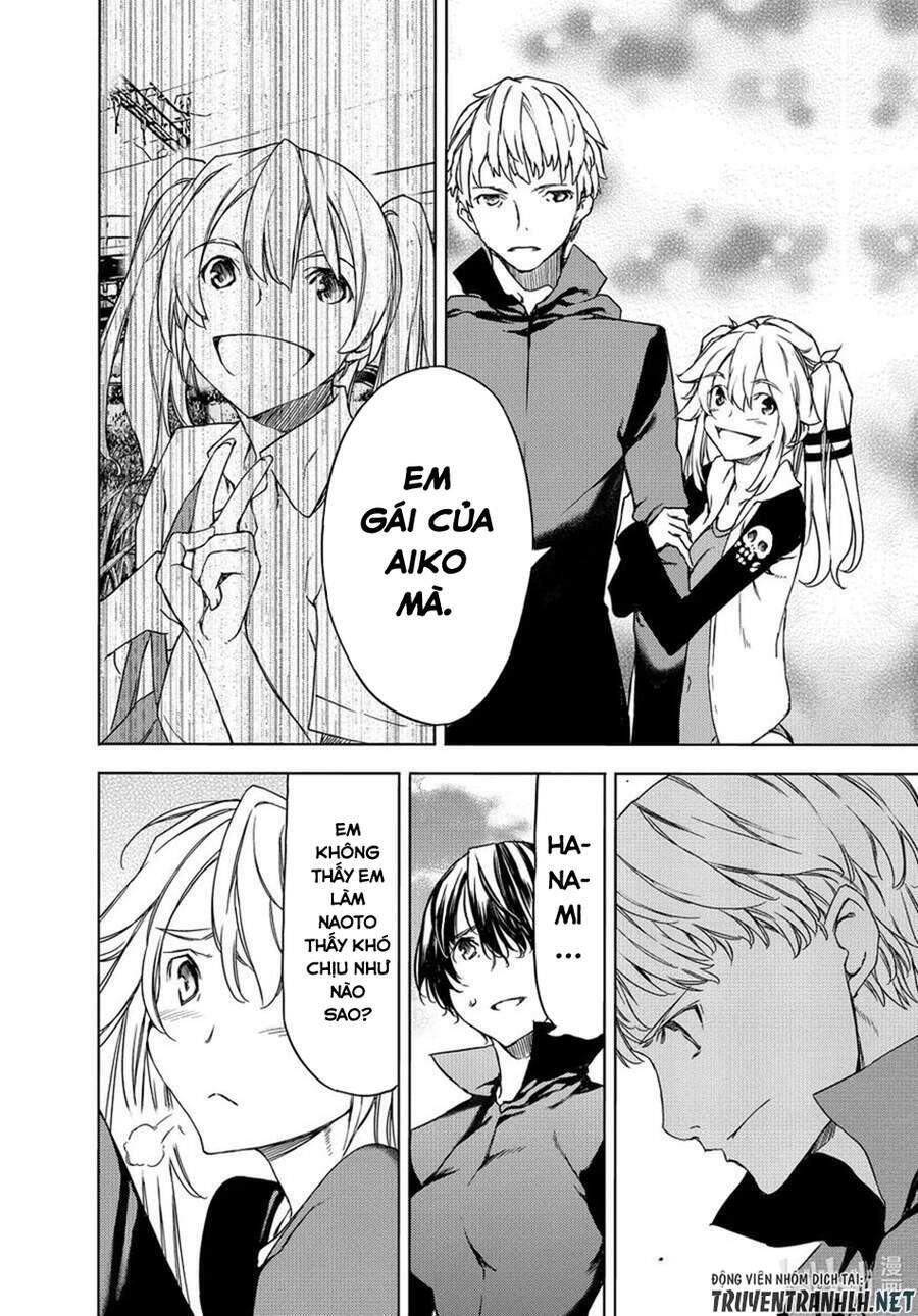 Gleipnir – Sợi Xích Thần Chapter 70 - Trang 2