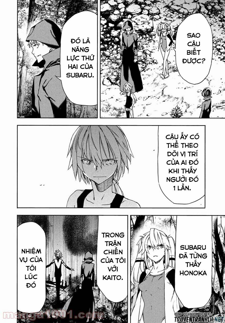 Gleipnir – Sợi Xích Thần Chapter 71 - Trang 2