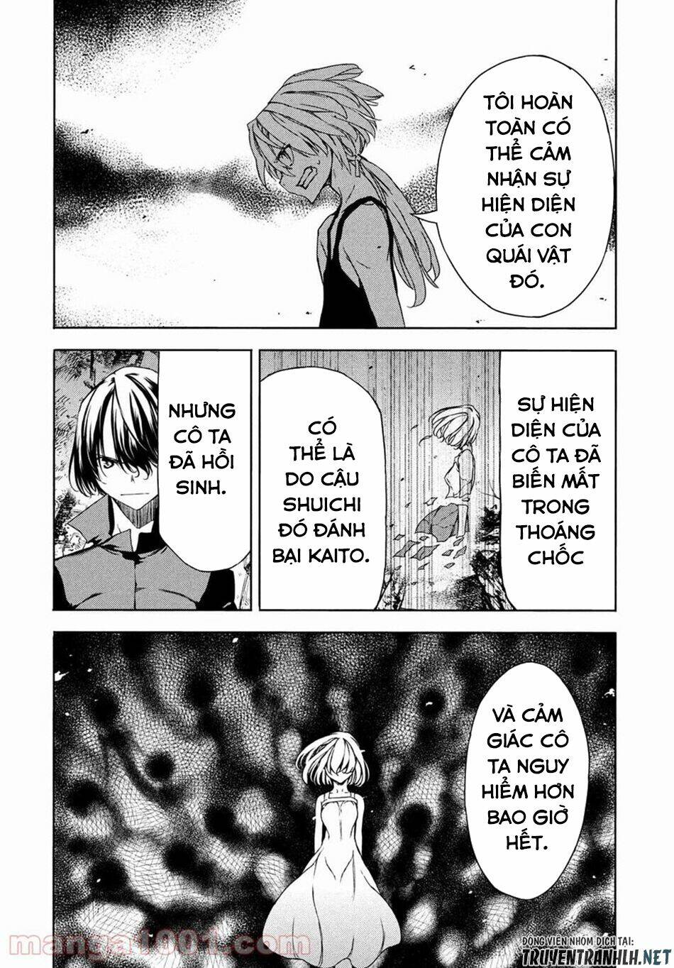 Gleipnir – Sợi Xích Thần Chapter 71 - Trang 2