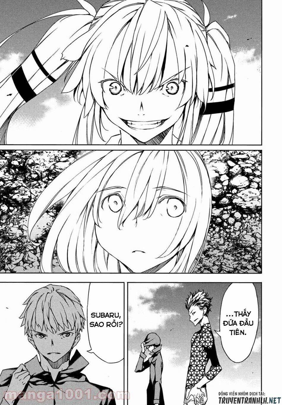 Gleipnir – Sợi Xích Thần Chapter 71 - Trang 2