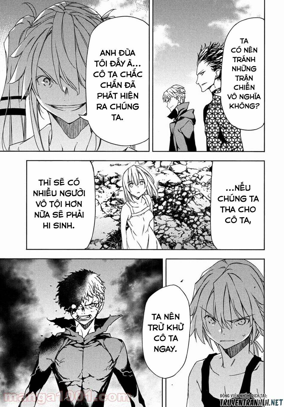 Gleipnir – Sợi Xích Thần Chapter 71 - Trang 2