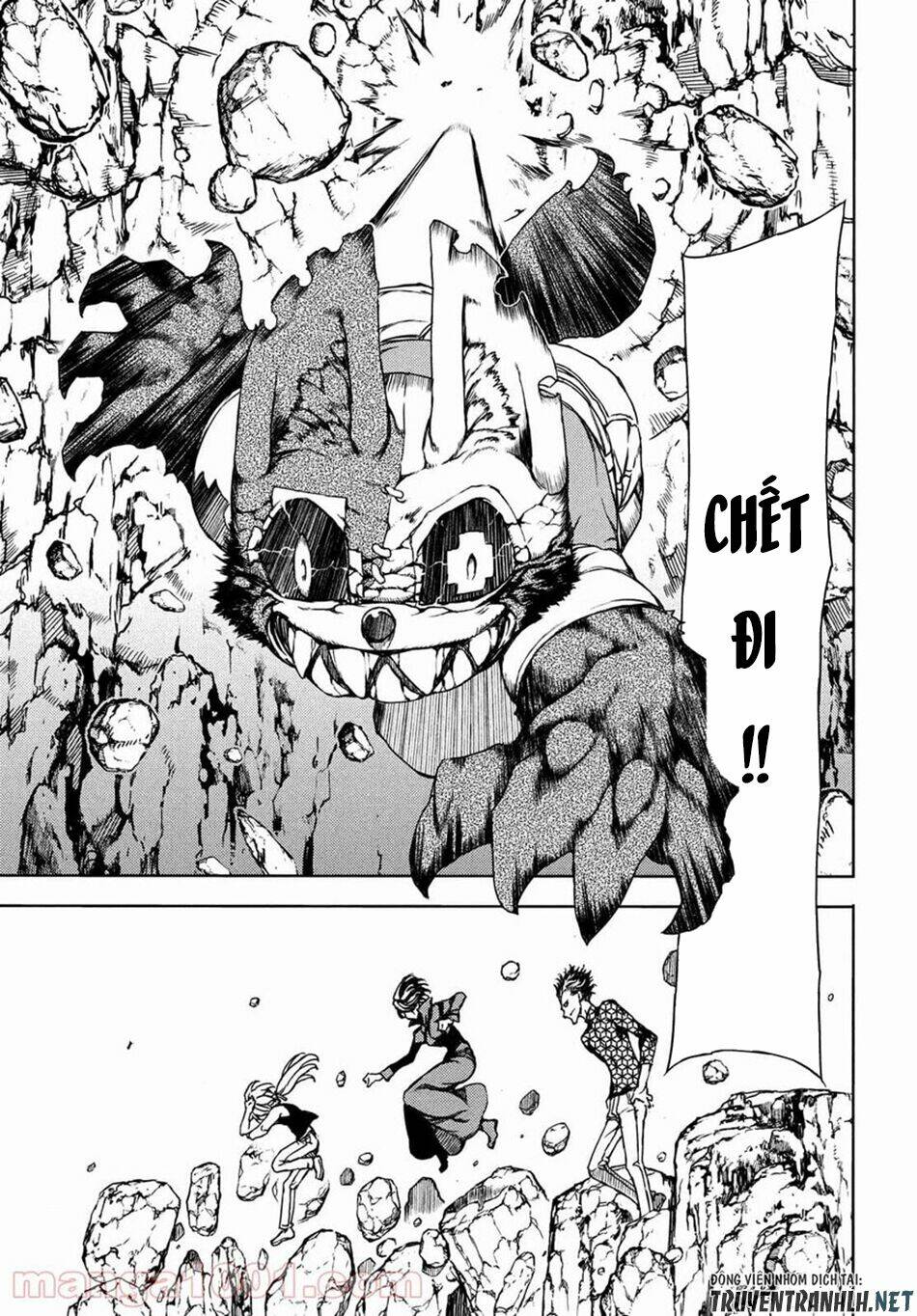 Gleipnir – Sợi Xích Thần Chapter 71 - Trang 2