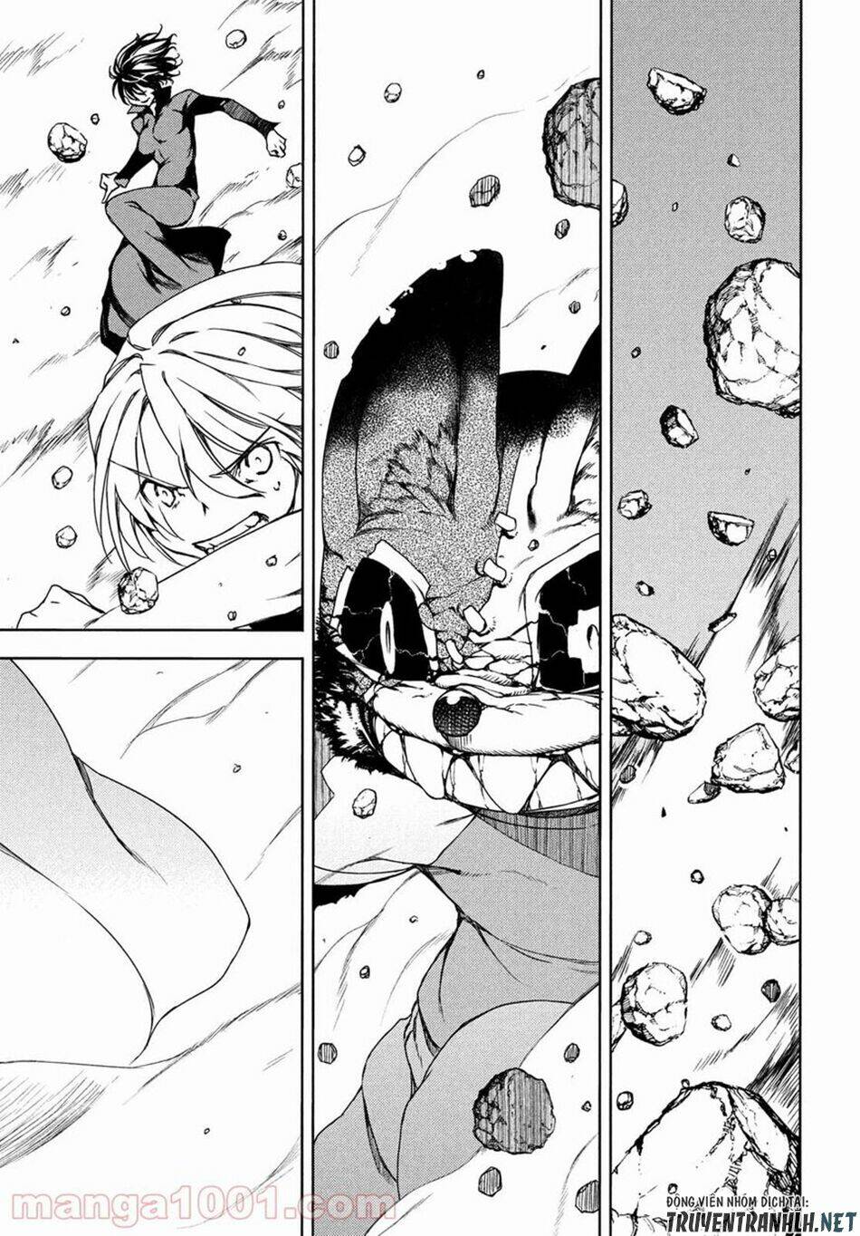 Gleipnir – Sợi Xích Thần Chapter 71 - Trang 2