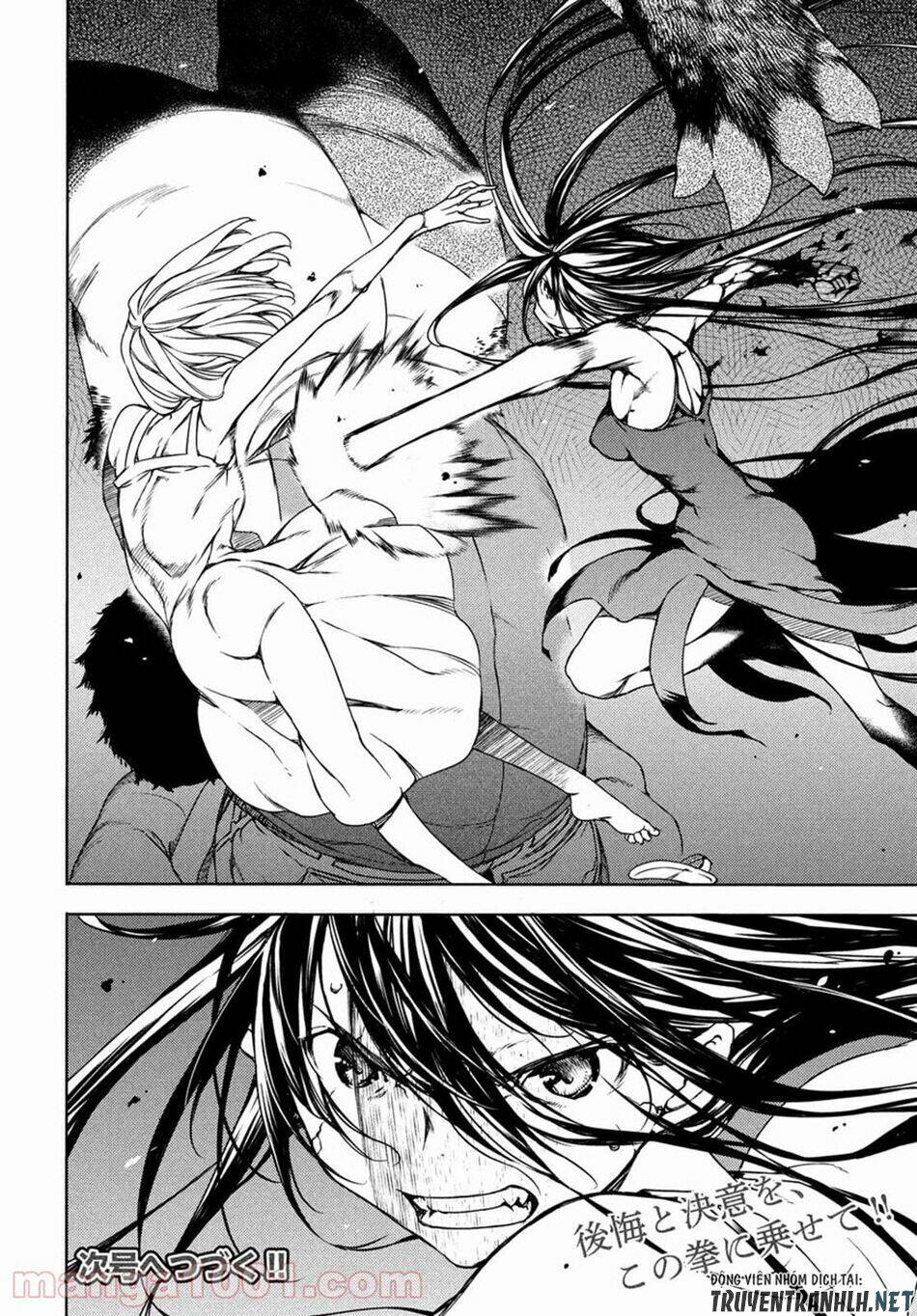 Gleipnir – Sợi Xích Thần Chapter 71 - Trang 2