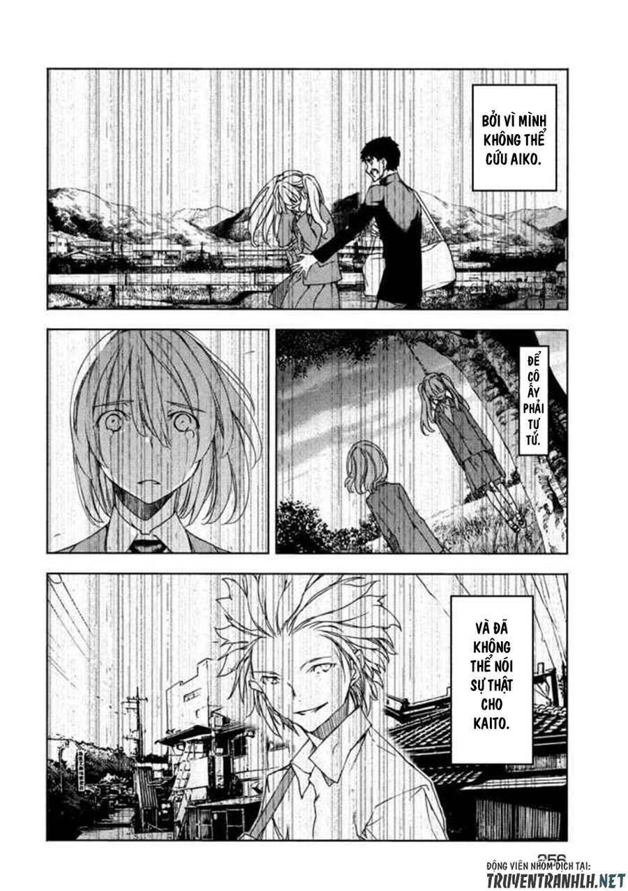 Gleipnir – Sợi Xích Thần Chapter 72 - Trang 2