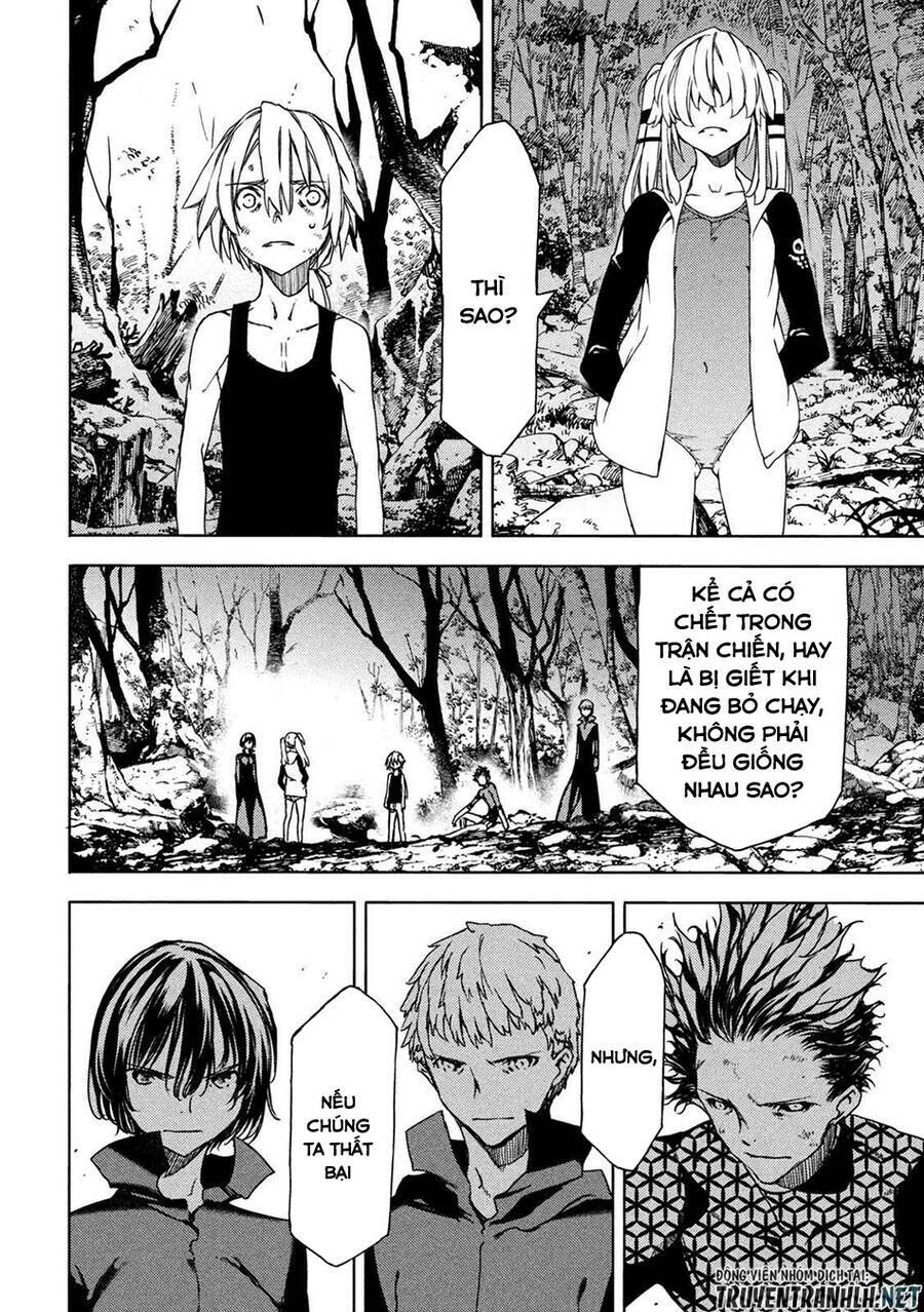 Gleipnir – Sợi Xích Thần Chapter 73 - Trang 2