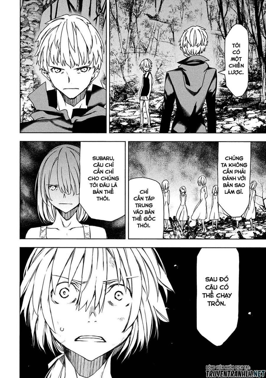 Gleipnir – Sợi Xích Thần Chapter 73 - Trang 2