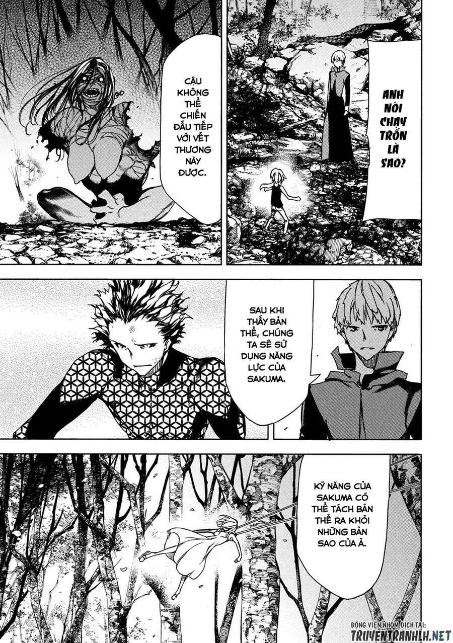 Gleipnir – Sợi Xích Thần Chapter 73 - Trang 2