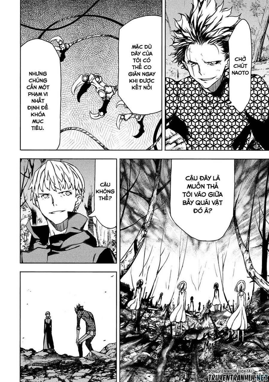 Gleipnir – Sợi Xích Thần Chapter 73 - Trang 2