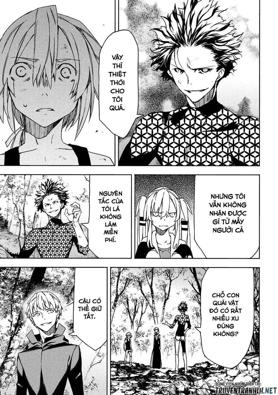 Gleipnir – Sợi Xích Thần Chapter 73 - Trang 2
