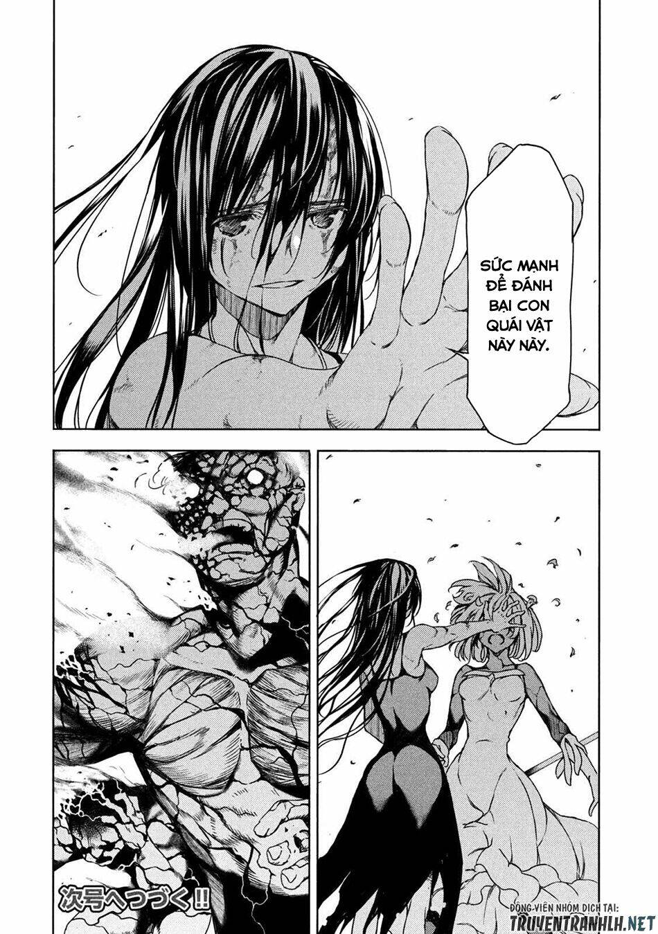 Gleipnir – Sợi Xích Thần Chapter 75 - Trang 2