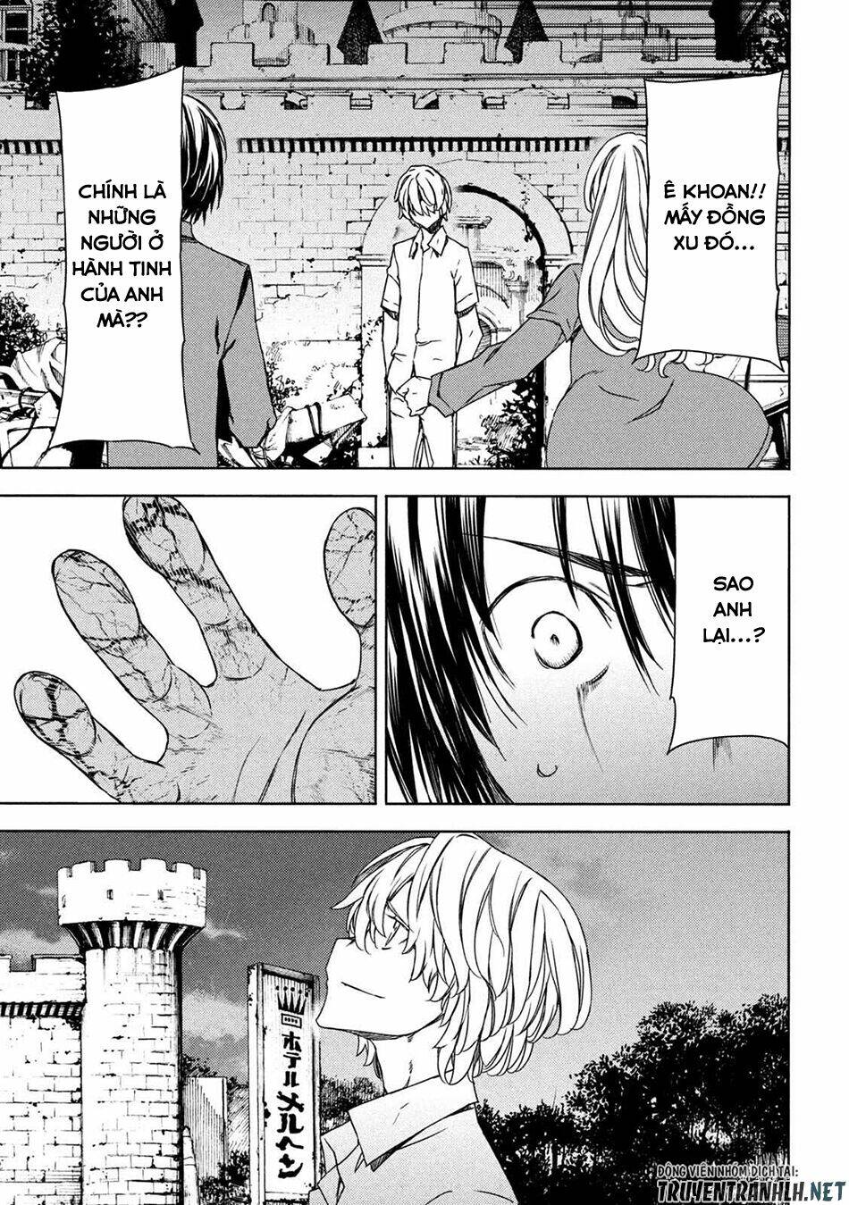 Gleipnir – Sợi Xích Thần Chapter 77 - Trang 2