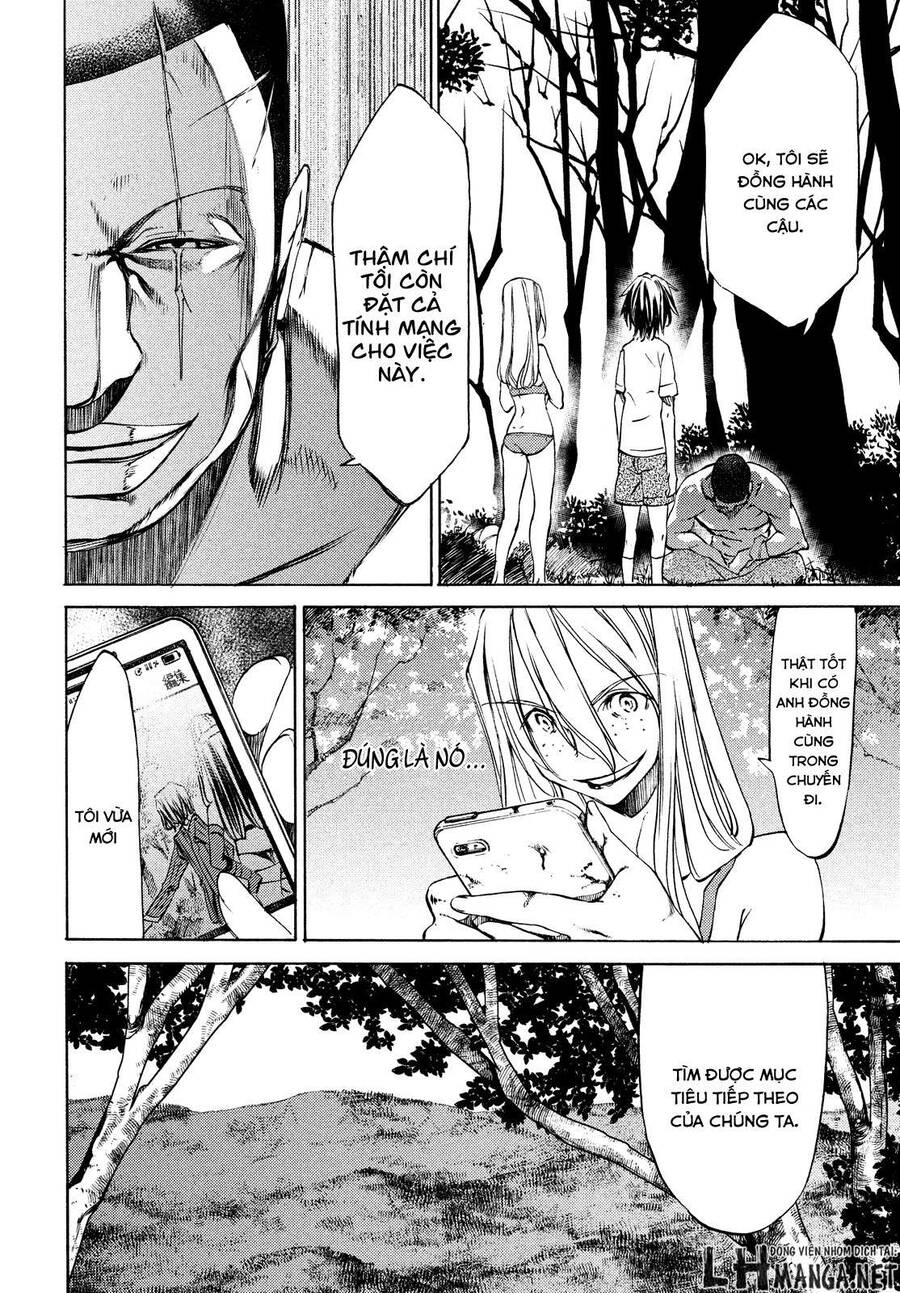 Gleipnir Chapter 14 - Trang 2