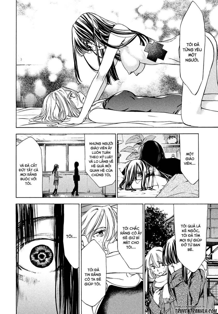 Gleipnir Chapter 16 - Trang 2