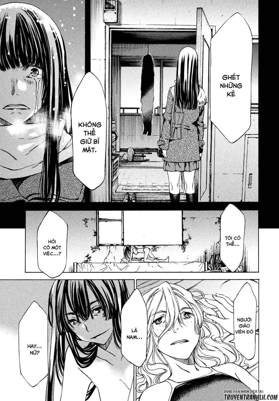 Gleipnir Chapter 16 - Trang 2