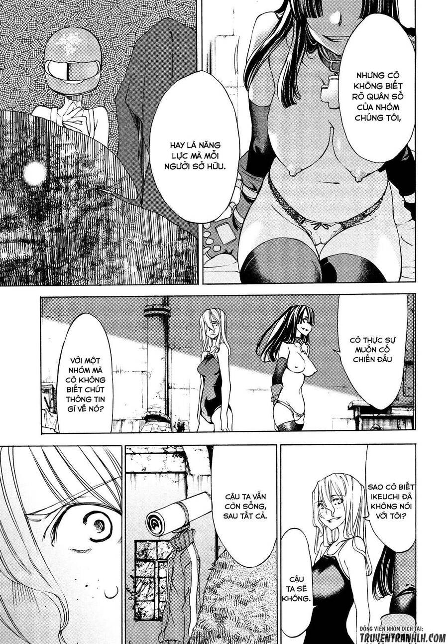 Gleipnir Chapter 16 - Trang 2