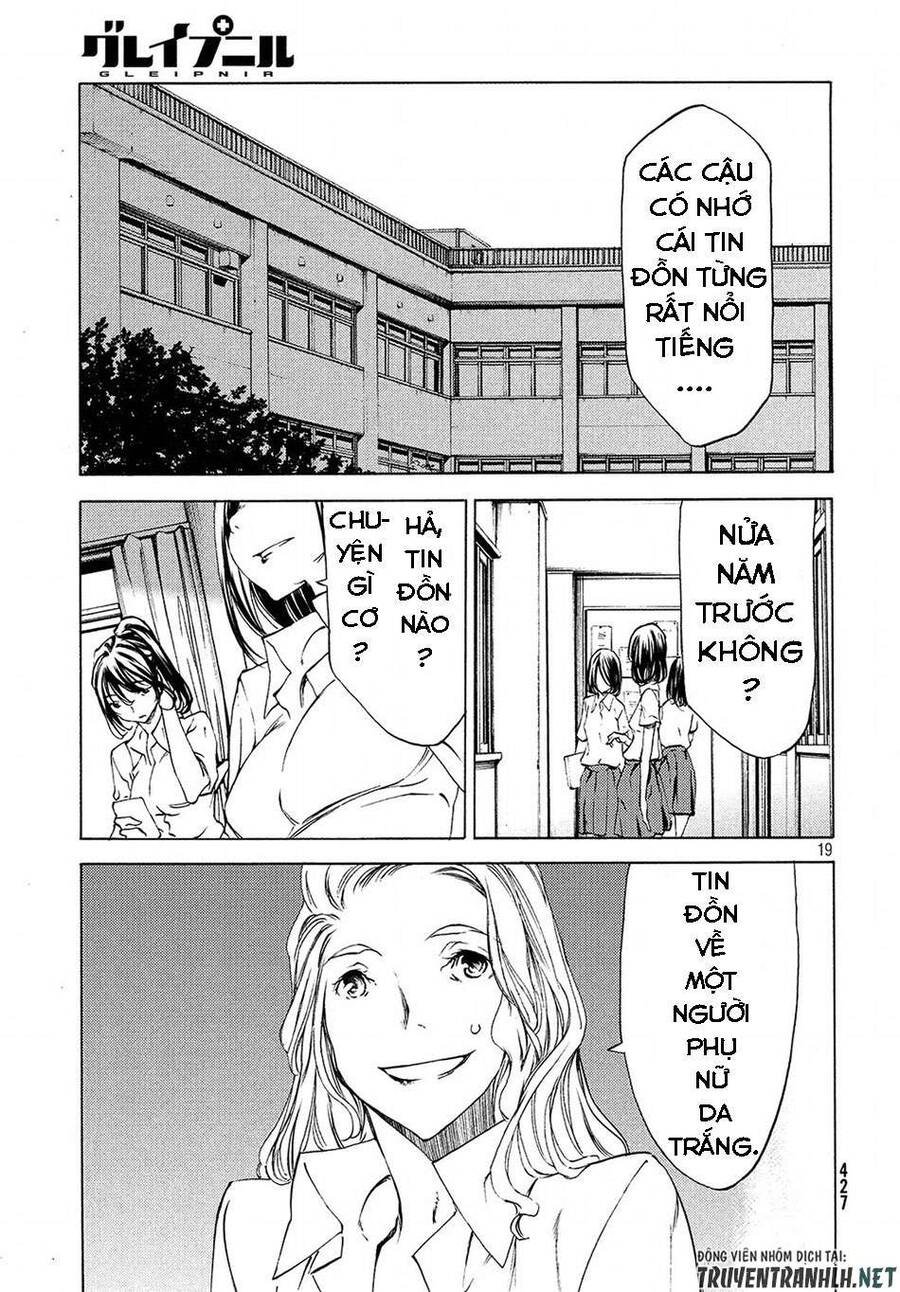 Gleipnir Chapter 36 - Trang 2