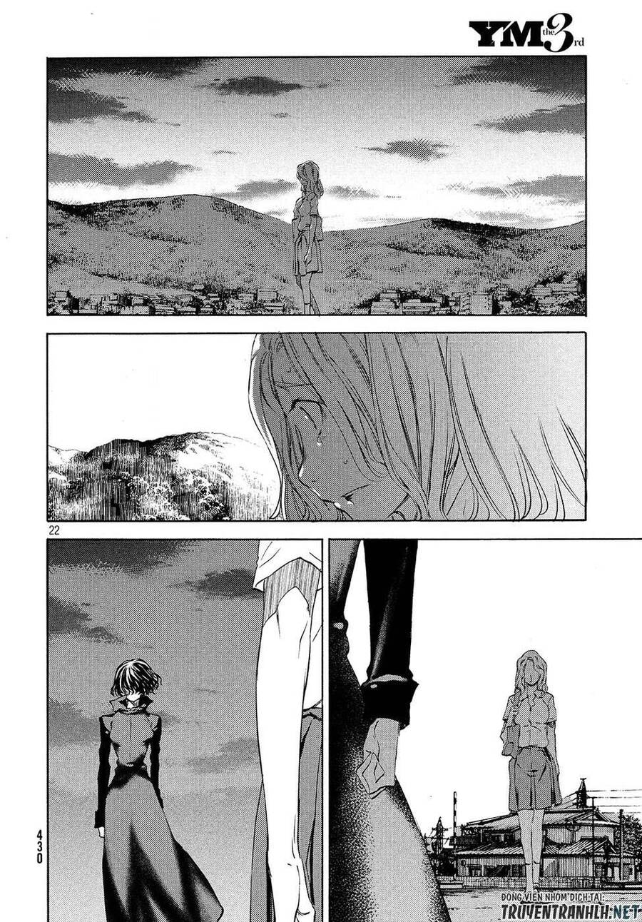 Gleipnir Chapter 36 - Trang 2