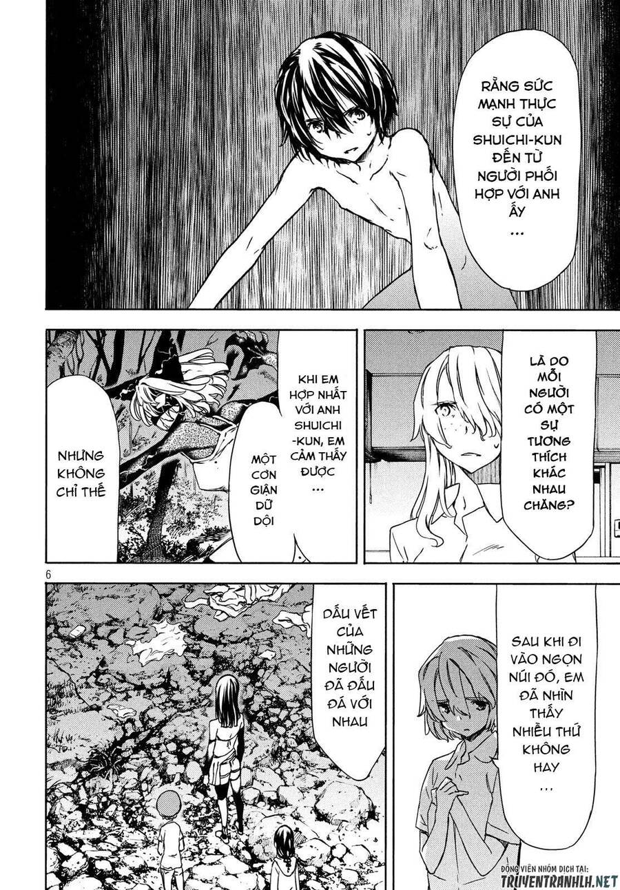 Gleipnir Chapter 54 - Trang 2