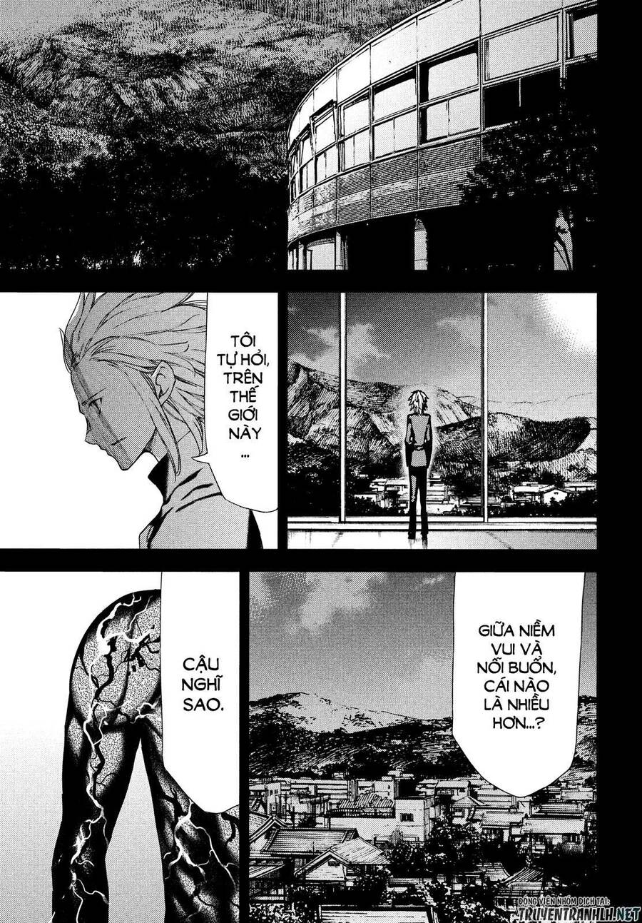 Gleipnir Chapter 58 - Trang 2