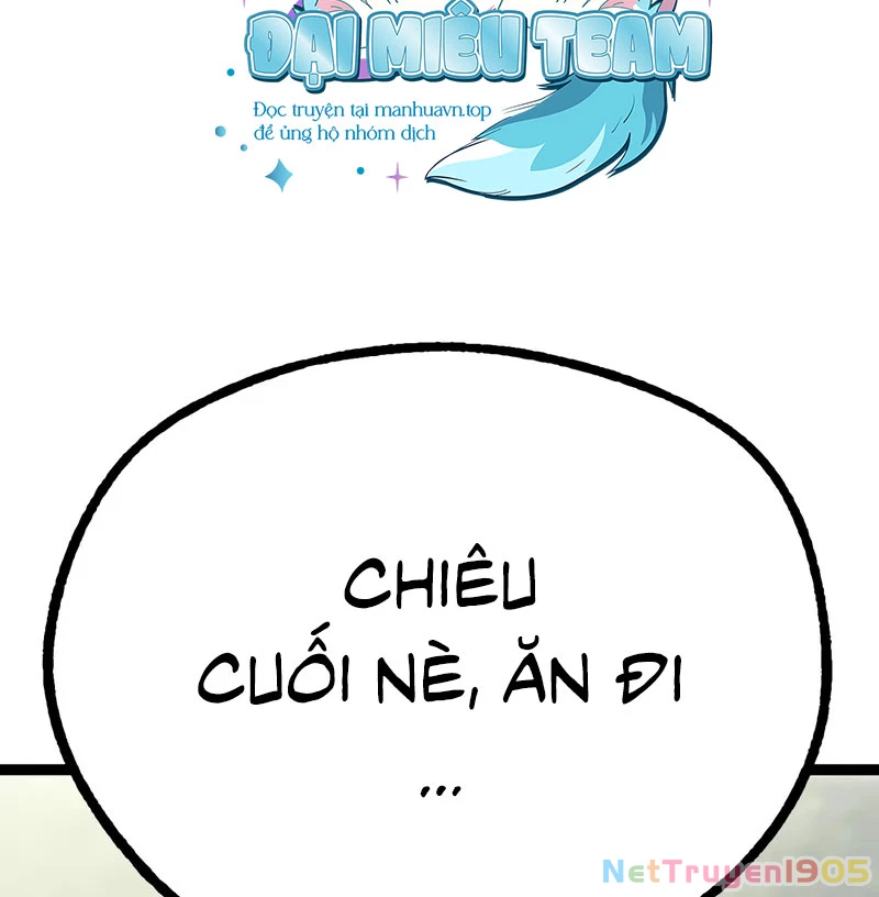 Goblin Cấp 999 Chapter 1 - Trang 2