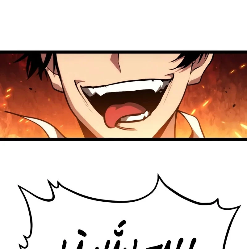 Goblin Cấp 999 Chapter 1 - Trang 2