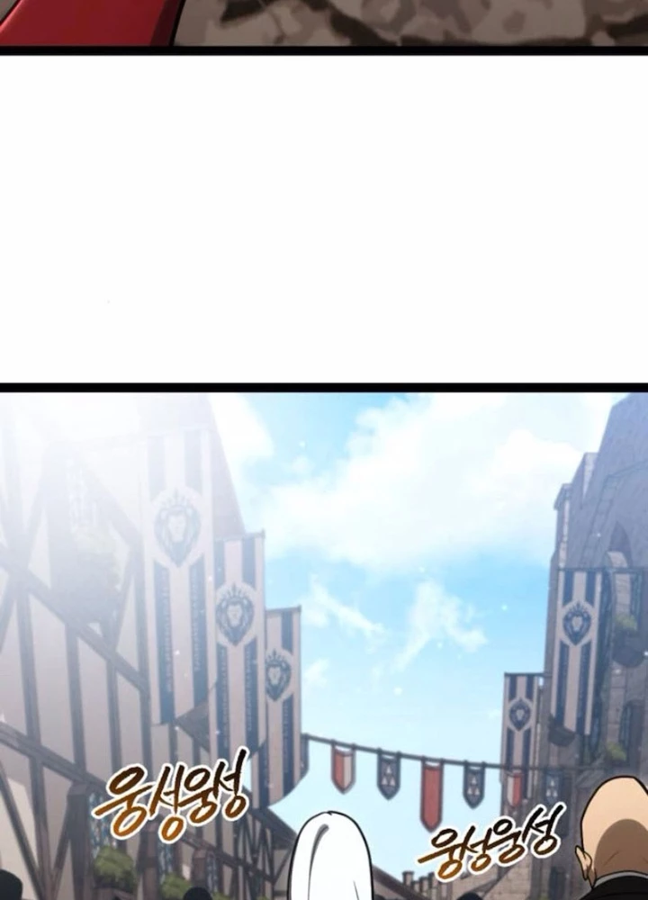 Goblin Cấp 999 Chapter 12 - Trang 2