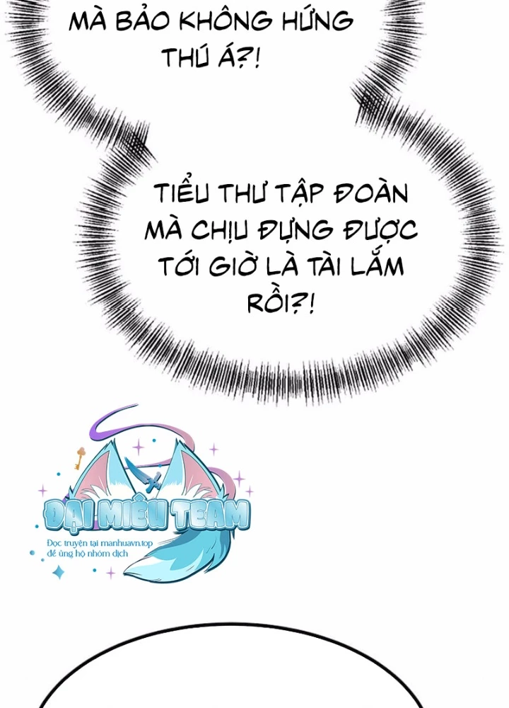 Goblin Cấp 999 Chapter 12 - Trang 2