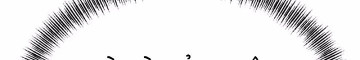 Goblin Cấp 999 Chapter 12 - Trang 2