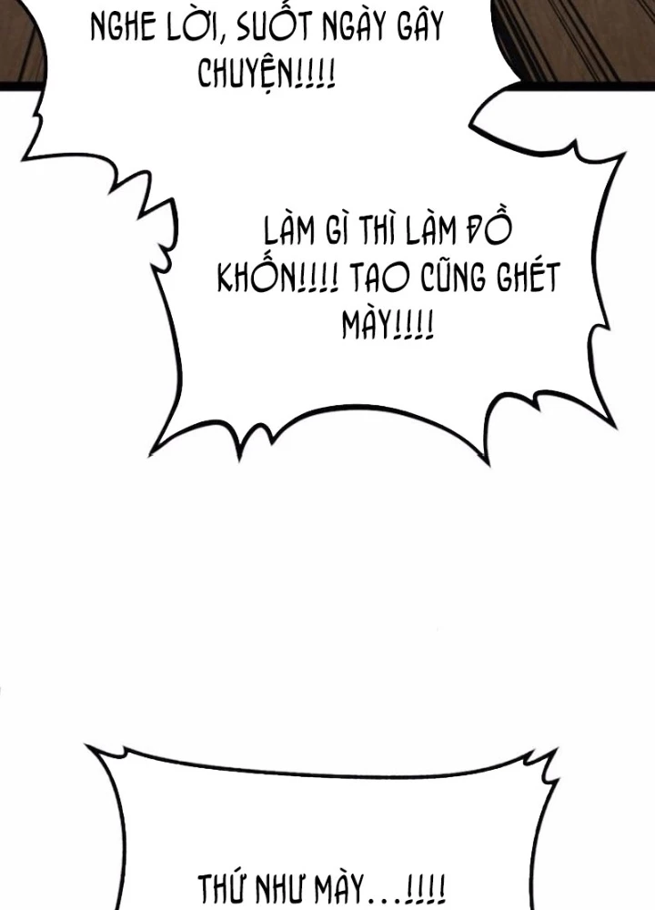 Goblin Cấp 999 Chapter 12 - Trang 2