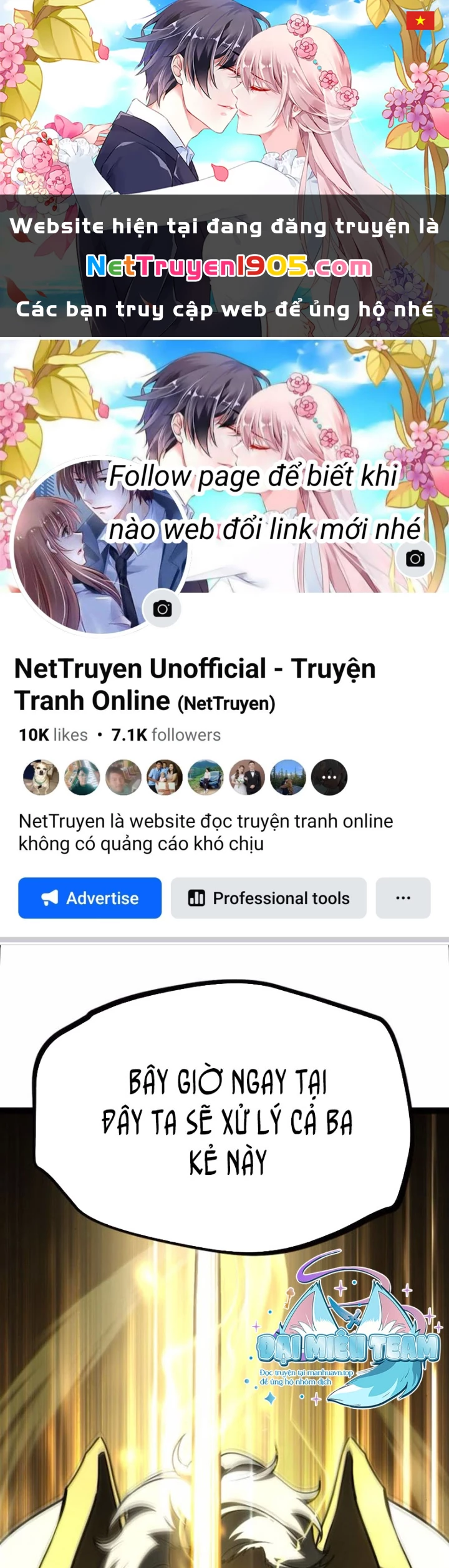 Goblin Cấp 999 Chapter 12 - Trang 2