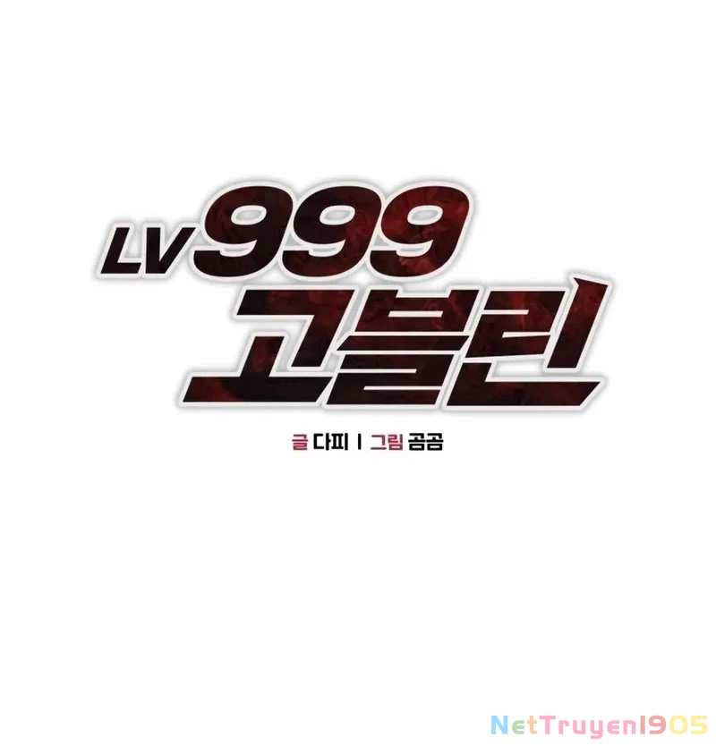 Goblin Cấp 999 Chapter 3 - Trang 2