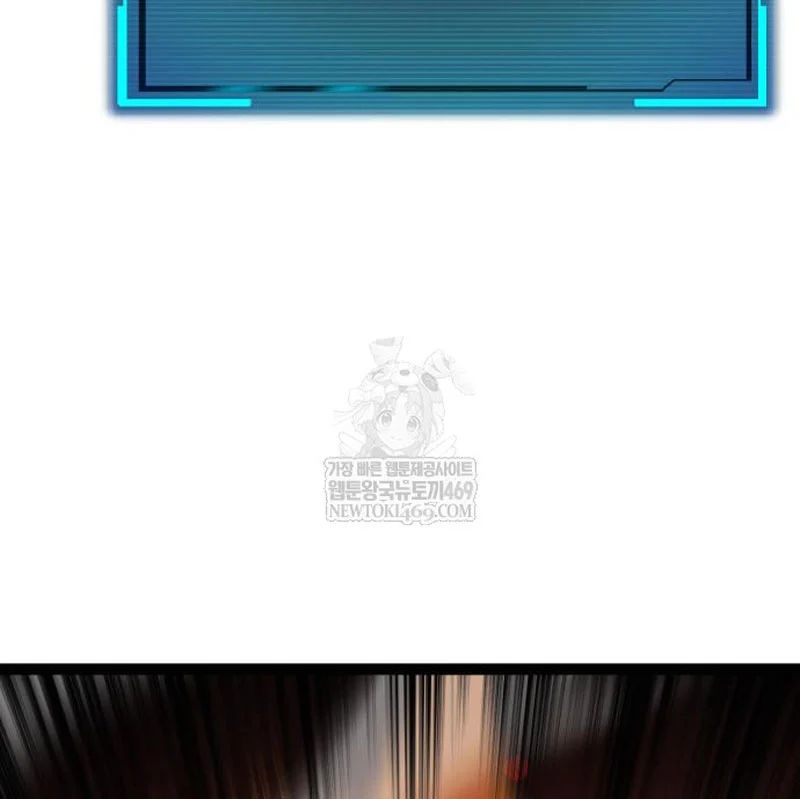 Goblin Cấp 999 Chapter 31 - Trang 2