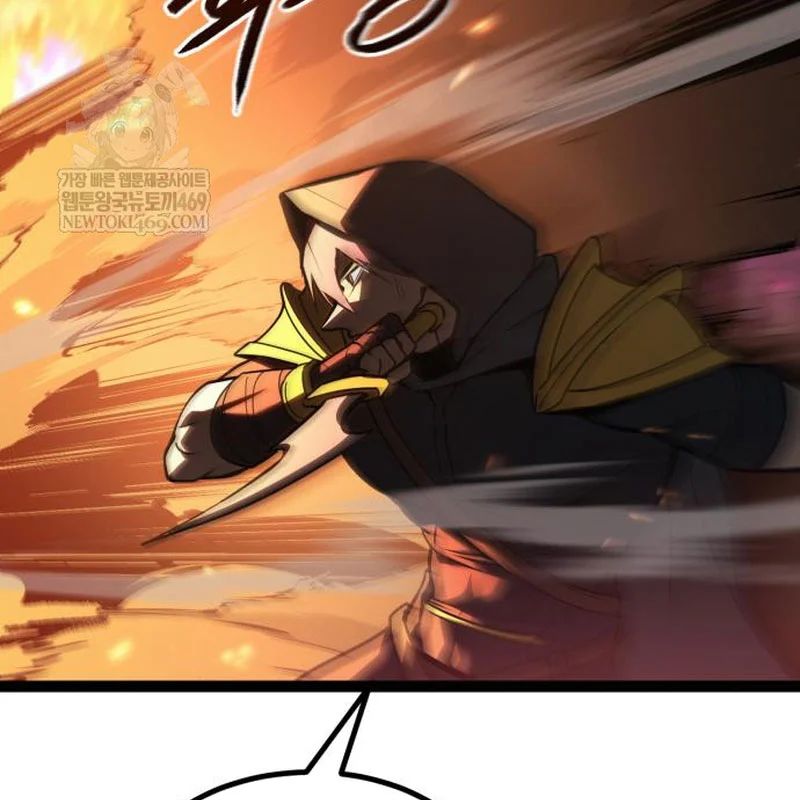 Goblin Cấp 999 Chapter 31 - Trang 2