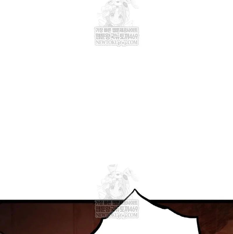 Goblin Cấp 999 Chapter 31 - Trang 2