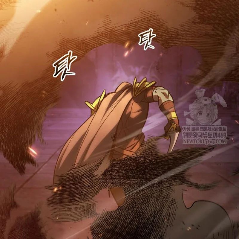 Goblin Cấp 999 Chapter 31 - Trang 2