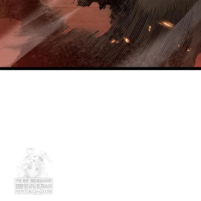 Goblin Cấp 999 Chapter 31 - Trang 2