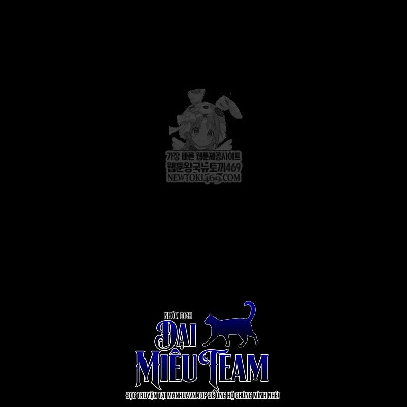 Goblin Cấp 999 Chapter 31 - Trang 2