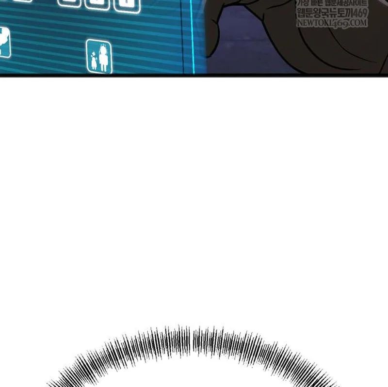 Goblin Cấp 999 Chapter 31 - Trang 2