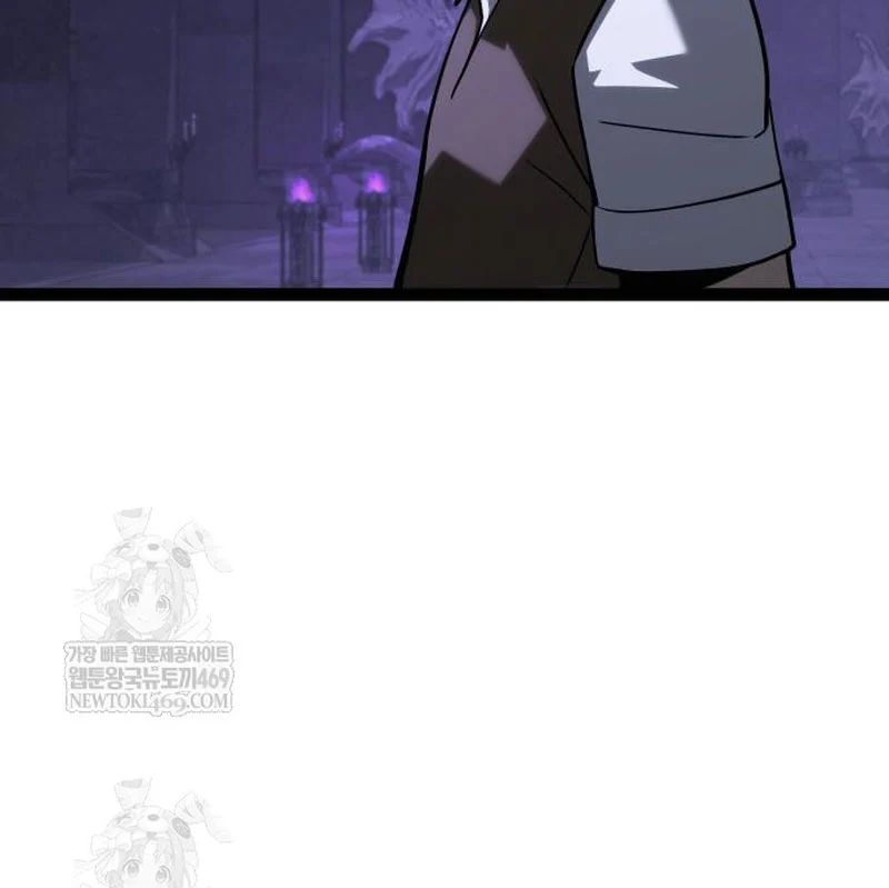 Goblin Cấp 999 Chapter 31 - Trang 2