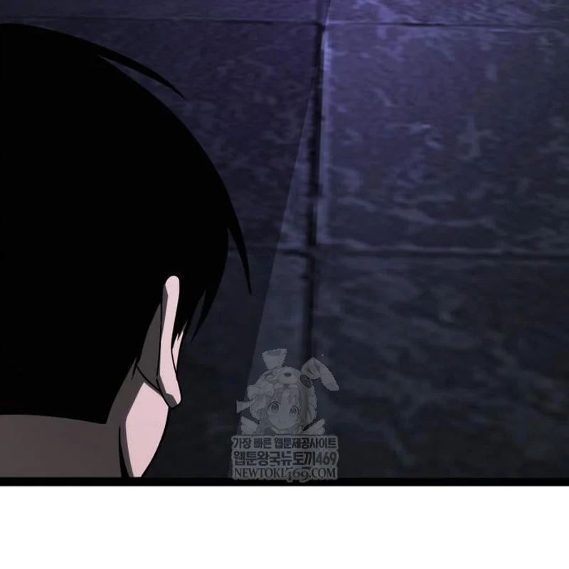 Goblin Cấp 999 Chapter 31 - Trang 2