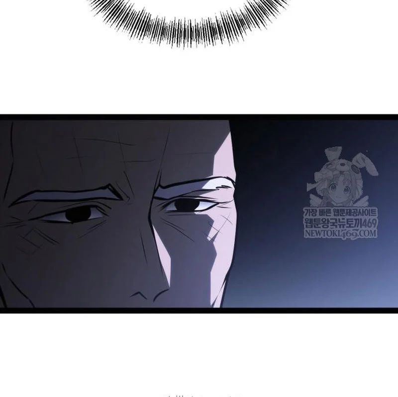 Goblin Cấp 999 Chapter 31 - Trang 2