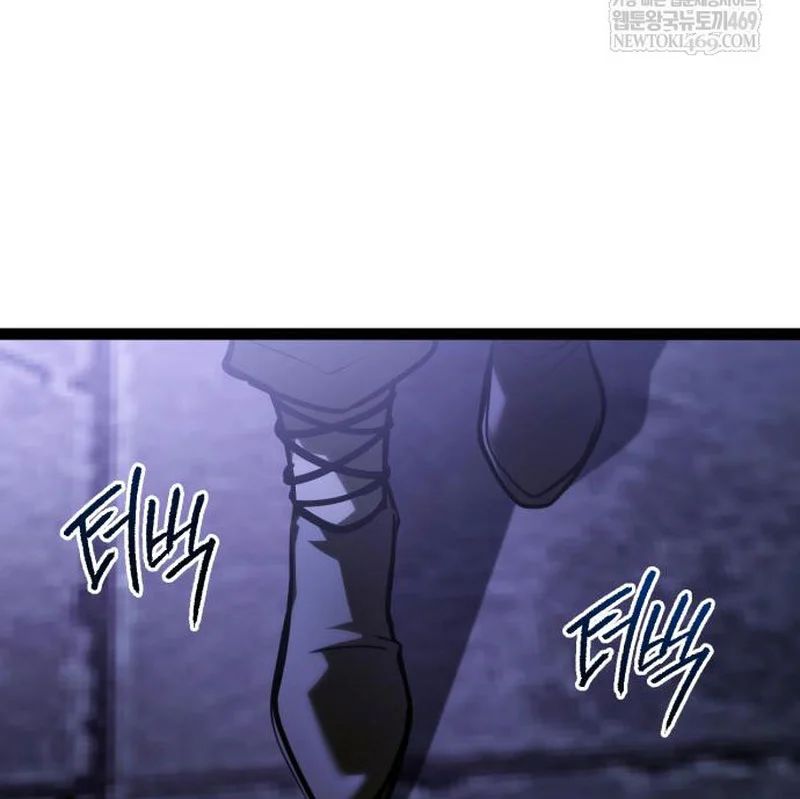 Goblin Cấp 999 Chapter 31 - Trang 2