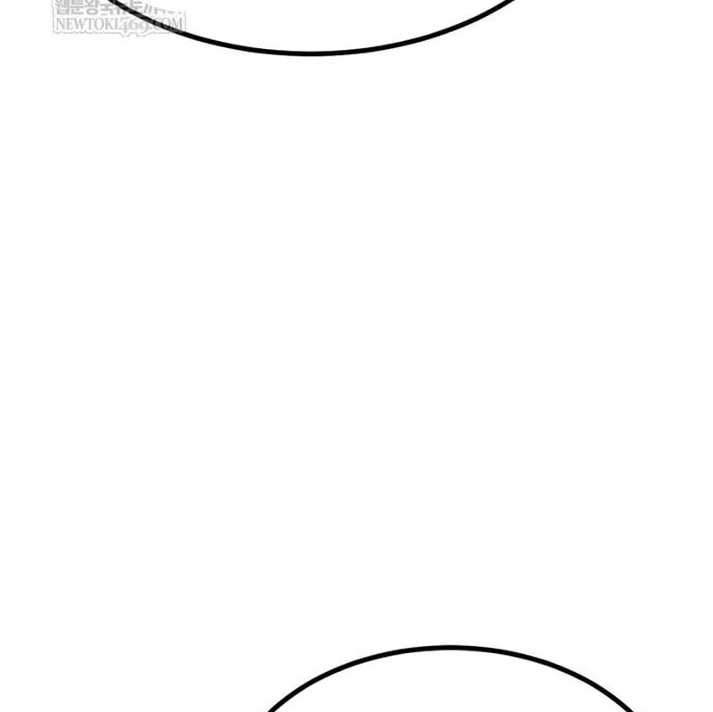 Goblin Cấp 999 Chapter 31 - Trang 2