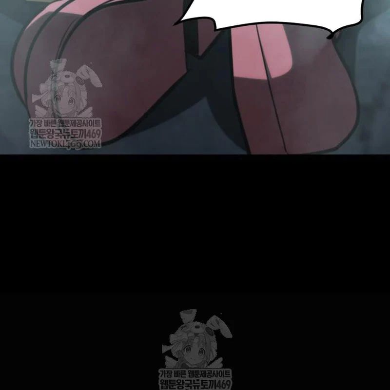 Goblin Cấp 999 Chapter 31 - Trang 2