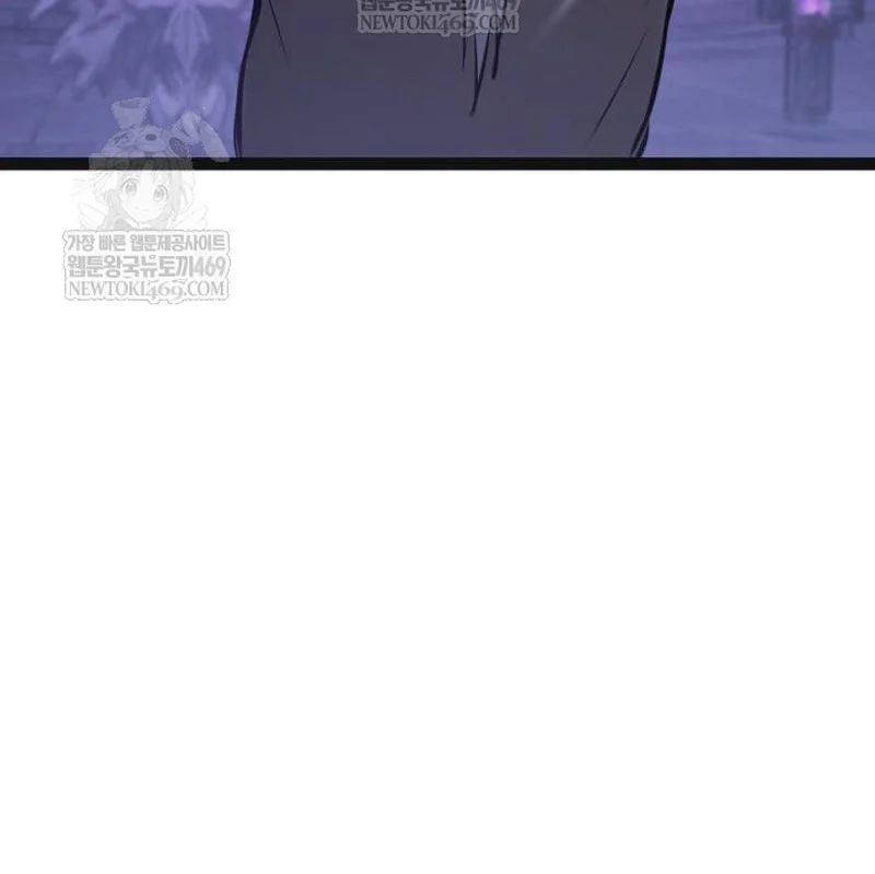 Goblin Cấp 999 Chapter 31 - Trang 2