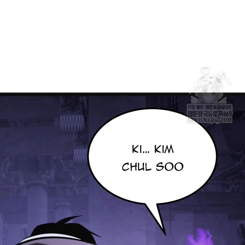 Goblin Cấp 999 Chapter 31 - Trang 2