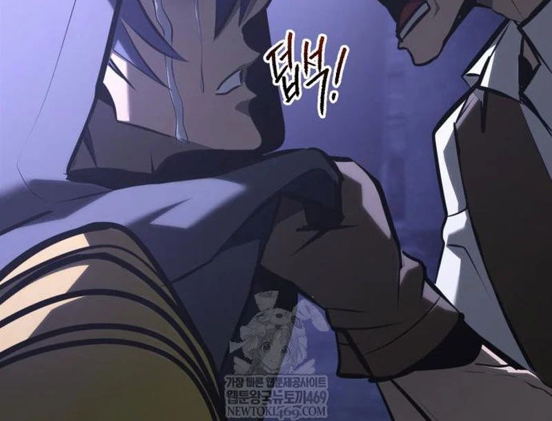 Goblin Cấp 999 Chapter 31 - Trang 2