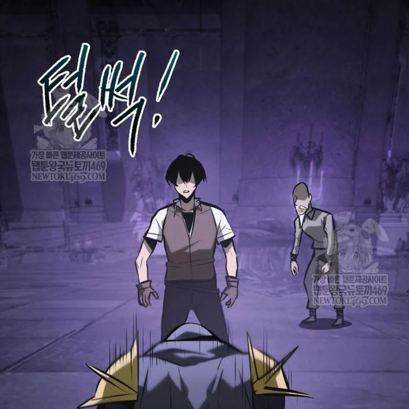 Goblin Cấp 999 Chapter 31 - Trang 2